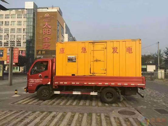 丰都压力源的振动会对其重复性产生什么具体影响？